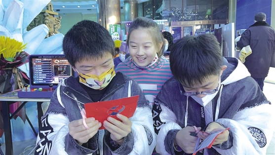 七里河區：非遺進影院 剪紙過大年