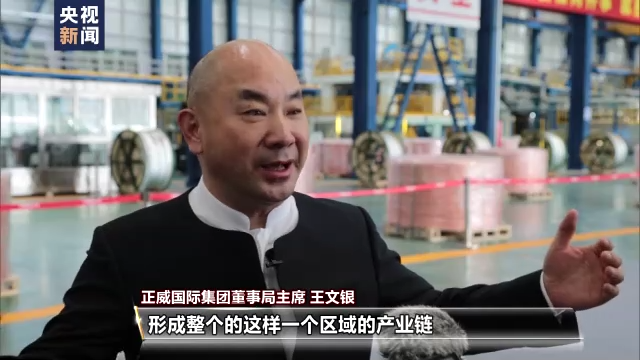 高質量發展在中國 多個工程迎來新進展