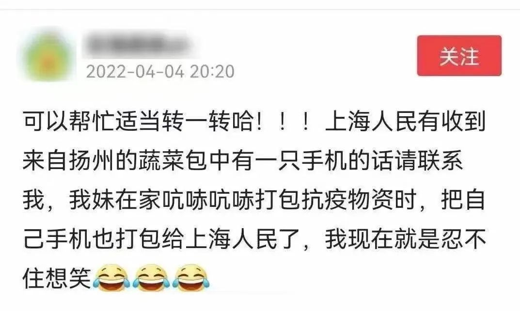 這8個細節，讓人忍不住淚目！