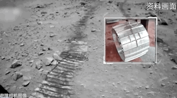 宇宙級浪漫！這是中國人獨有的巧思！