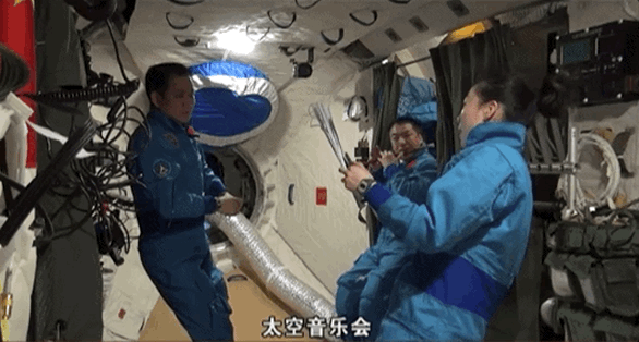 宇宙級浪漫！這是中國人獨有的巧思！