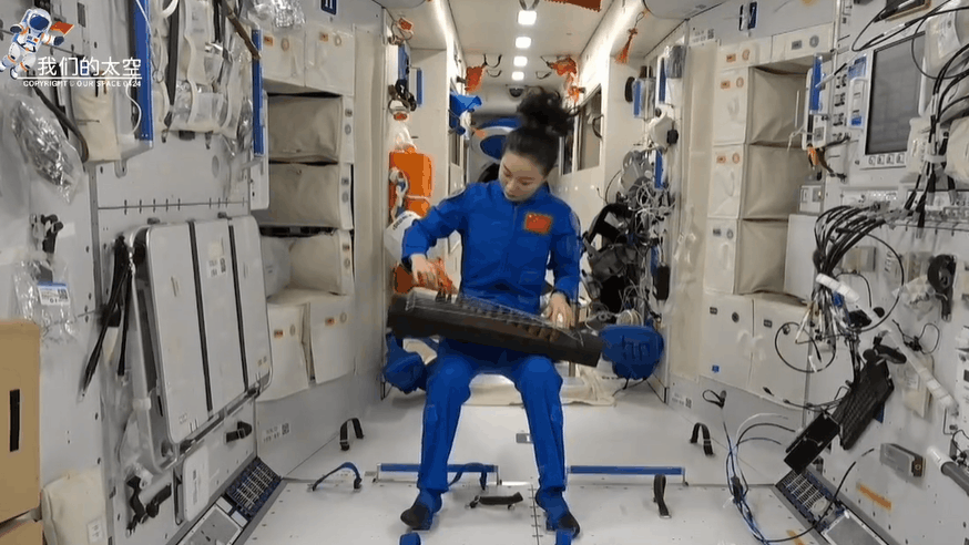 宇宙級浪漫！這是中國人獨有的巧思！