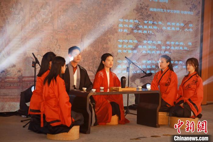 2023年閩南詩歌節(jié)開幕式暨詩歌朗誦會(huì)現(xiàn)場(chǎng)?！￠}南師范大學(xué)供圖