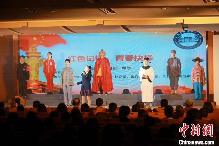 2023年閩南詩歌節(jié)開幕式暨詩歌朗誦會(huì)現(xiàn)場(chǎng)?！￠}南師范大學(xué)供圖