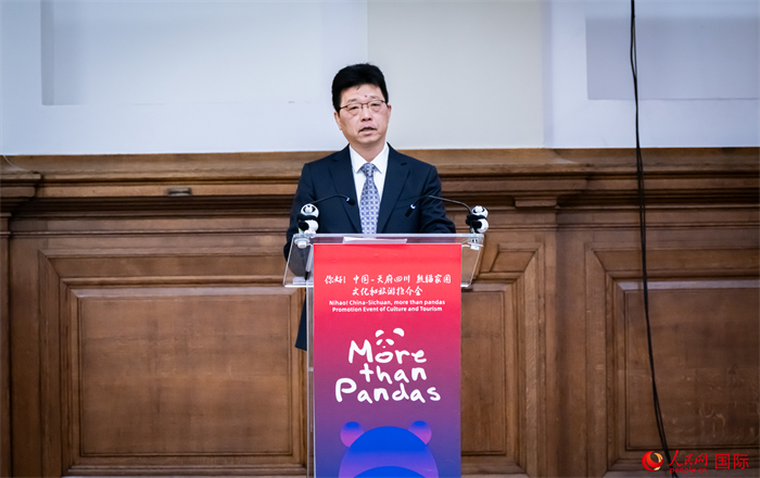 中國駐英國大使館公使趙飛致辭。人民網 郭錦標攝