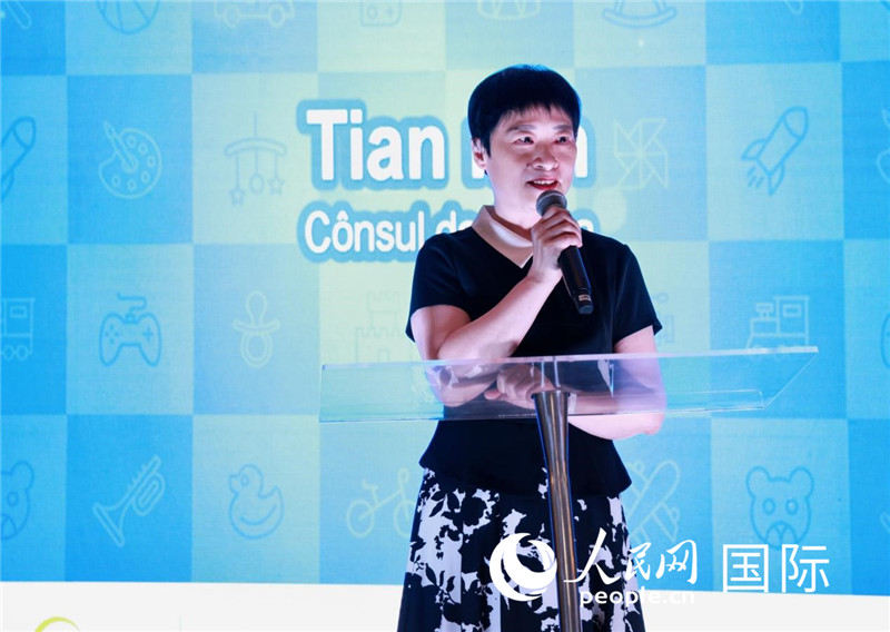 中國駐里約熱內盧總領事田敏發表致辭。人民網記者宋亦然攝