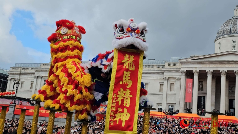 倫敦新春慶典現(xiàn)場。人民網(wǎng) 郭錦標(biāo)、楊浩鵬攝