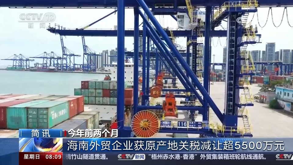 各地重大工程建設加快推進 我國經濟社會發展涌動勃勃生機