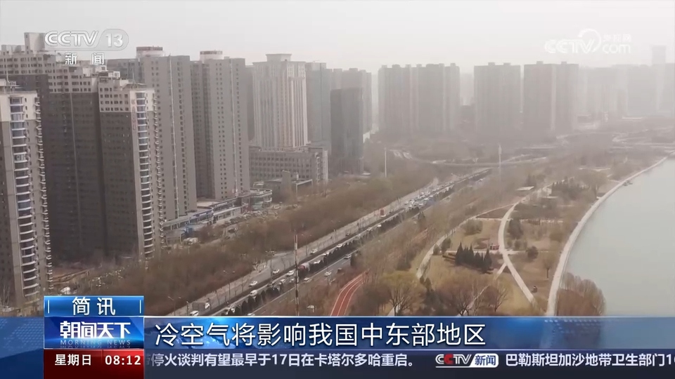 各地重大工程建設加快推進 我國經濟社會發展涌動勃勃生機