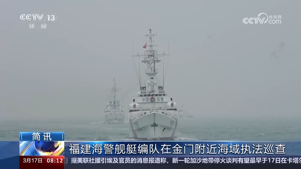 各地重大工程建設加快推進 我國經濟社會發展涌動勃勃生機