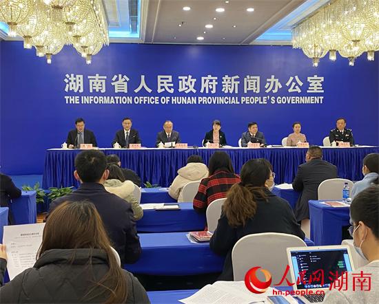 發布會現場。 人民網 向宇攝