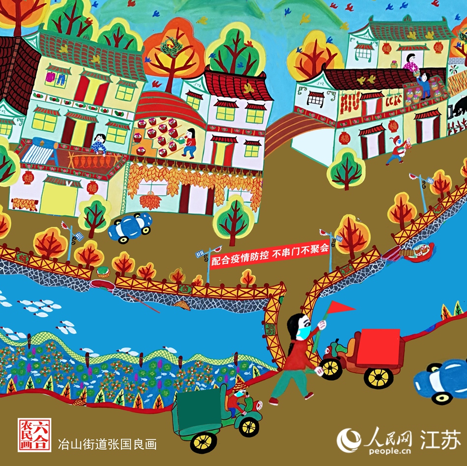 生活慢下來，防疫快起來。張國良畫