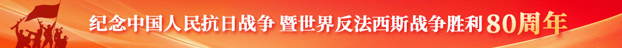 通欄Banner-Pc1280x100-0611.jpg