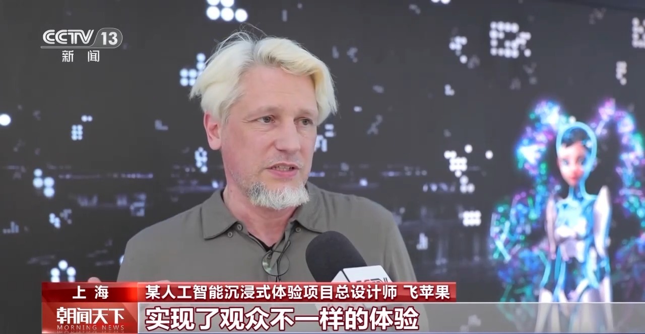 從特色小城到世界級商圈 這個(gè)“五一”很有“國際范”！