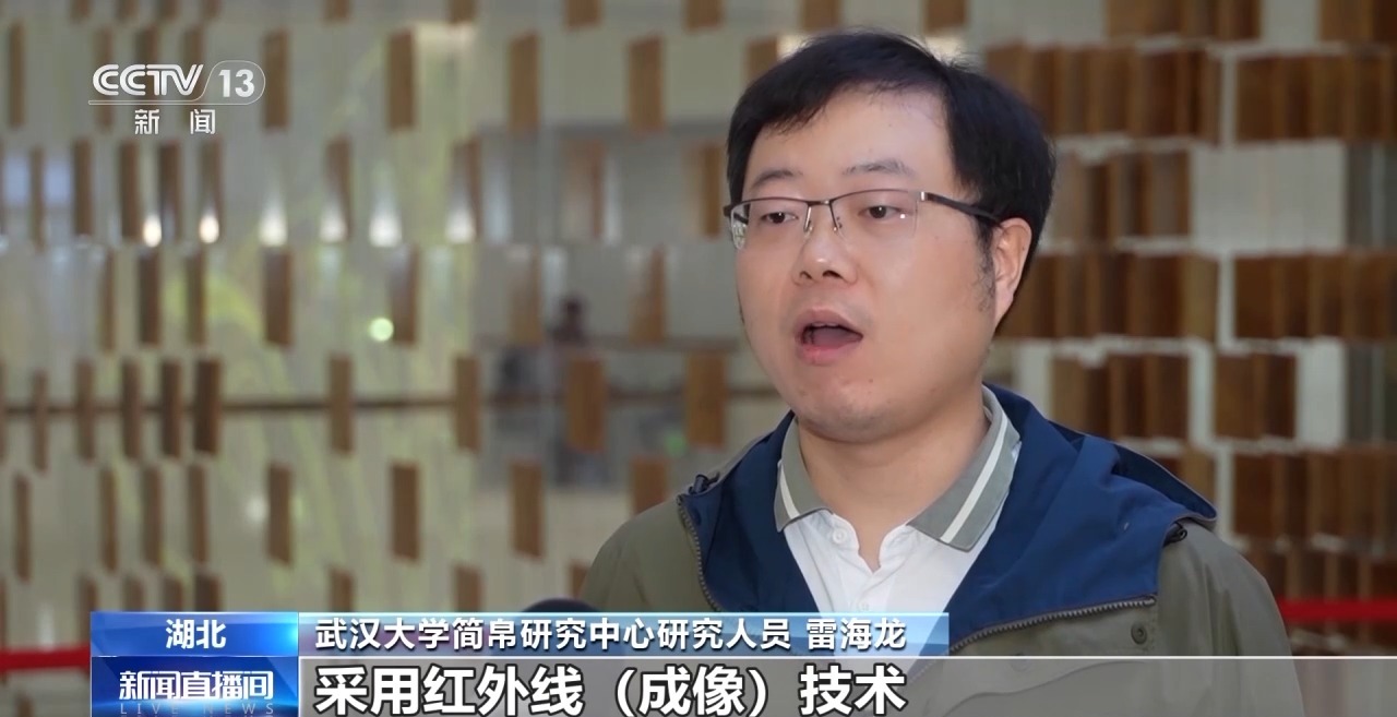 文化中國行丨最早的法典、家書、乘法表……千年簡牘中讀懂歷史的“大事件”“小細節”