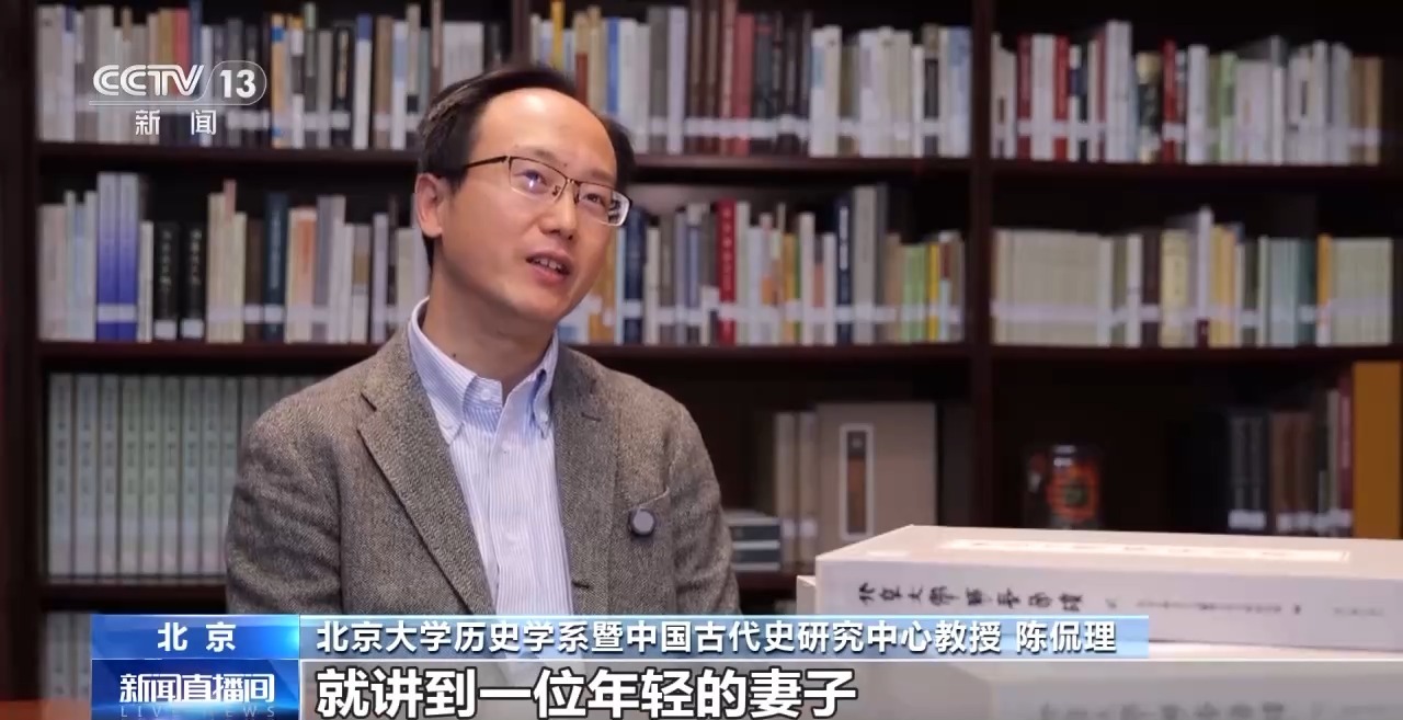 文化中國行丨最早的法典、家書、乘法表……千年簡牘中讀懂歷史的“大事件”“小細節”