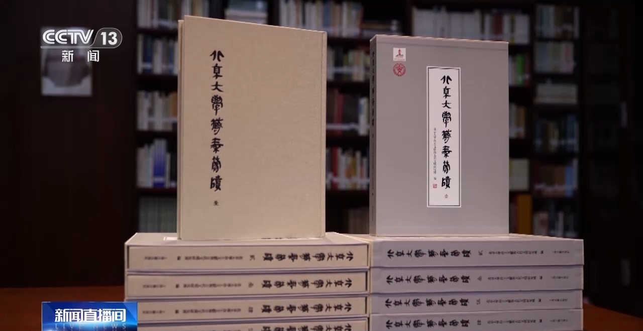 文化中國行丨最早的法典、家書、乘法表……千年簡牘中讀懂歷史的“大事件”“小細節”