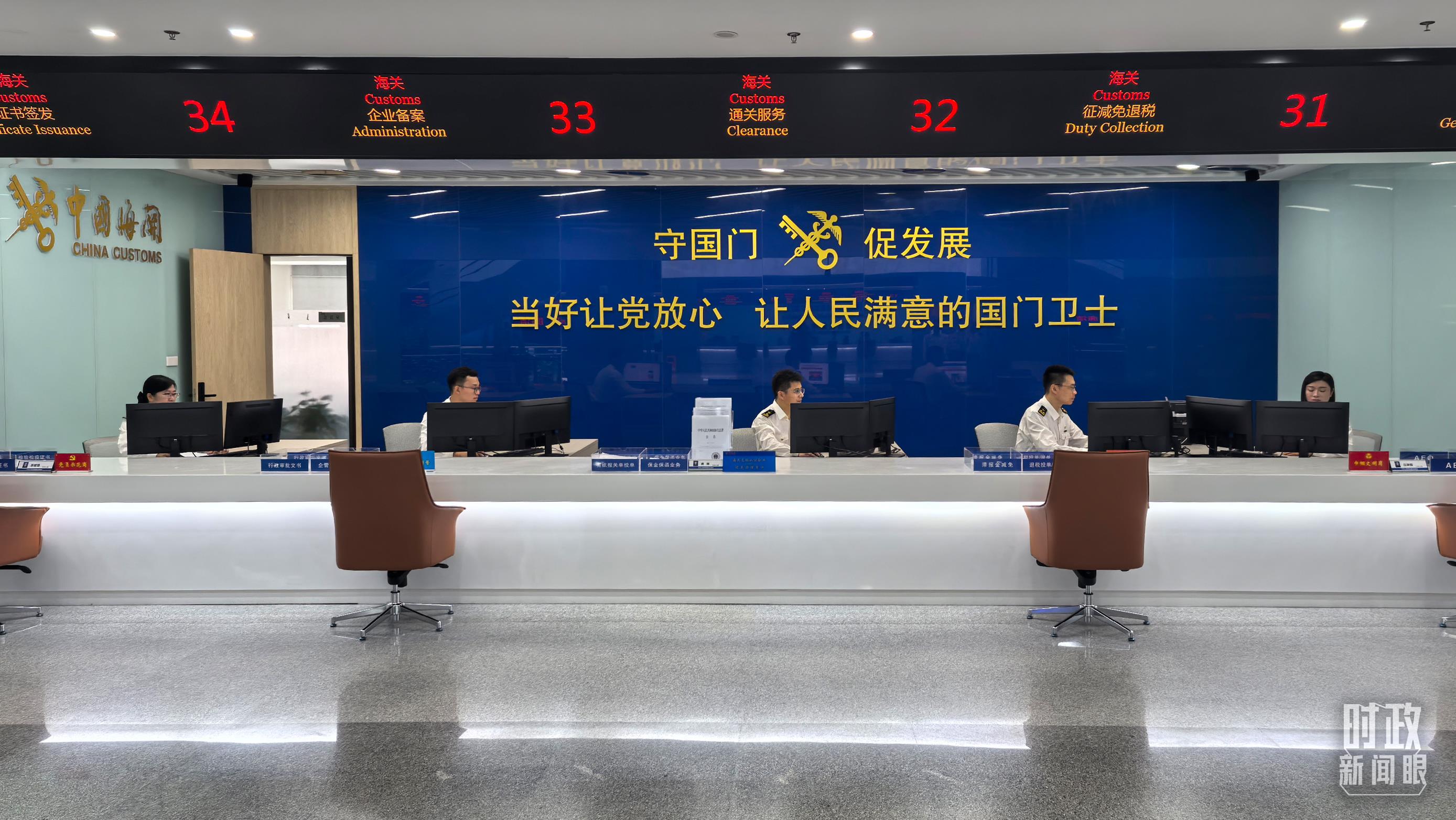 △中國（福建）自由貿易試驗區廈門片區。（總臺央視記者王鵬飛拍攝）