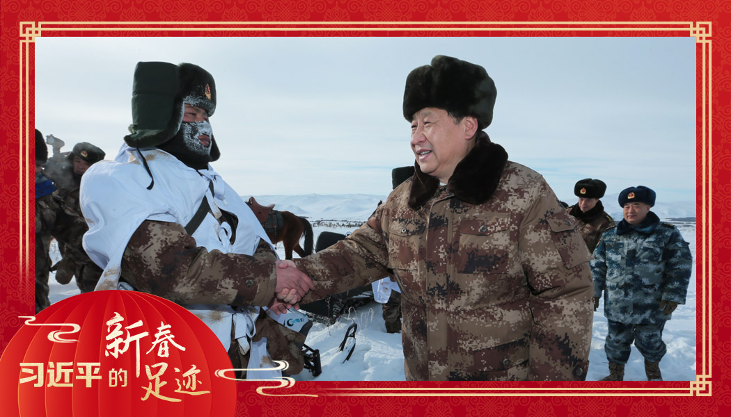 2014年1月26日，農(nóng)歷新年前夕，習(xí)近平來(lái)到祖國(guó)邊疆的內(nèi)蒙古阿爾山，迎風(fēng)踏雪慰問(wèn)在邊防線(xiàn)上巡邏執(zhí)勤的官兵。