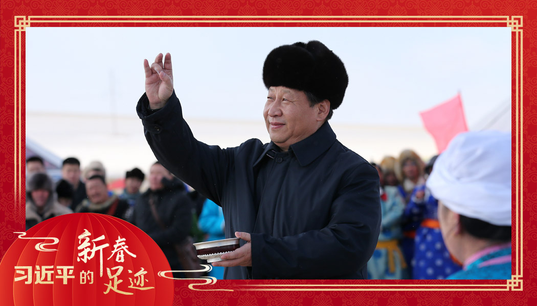 2014年1月27日，習近平總書記在內(nèi)蒙古錫林浩特市寶力根蘇木（鄉(xiāng)）參加冬季那達慕“五畜祈福”儀式。