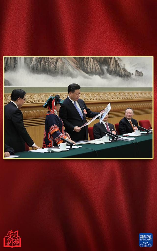 學習新語丨越來越好