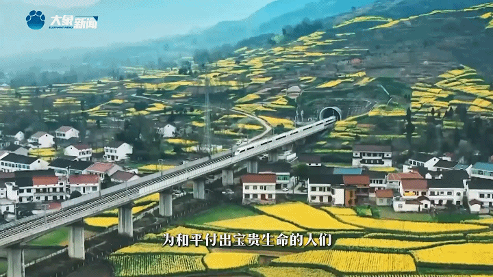 家國永念 | 看,山河已無恙