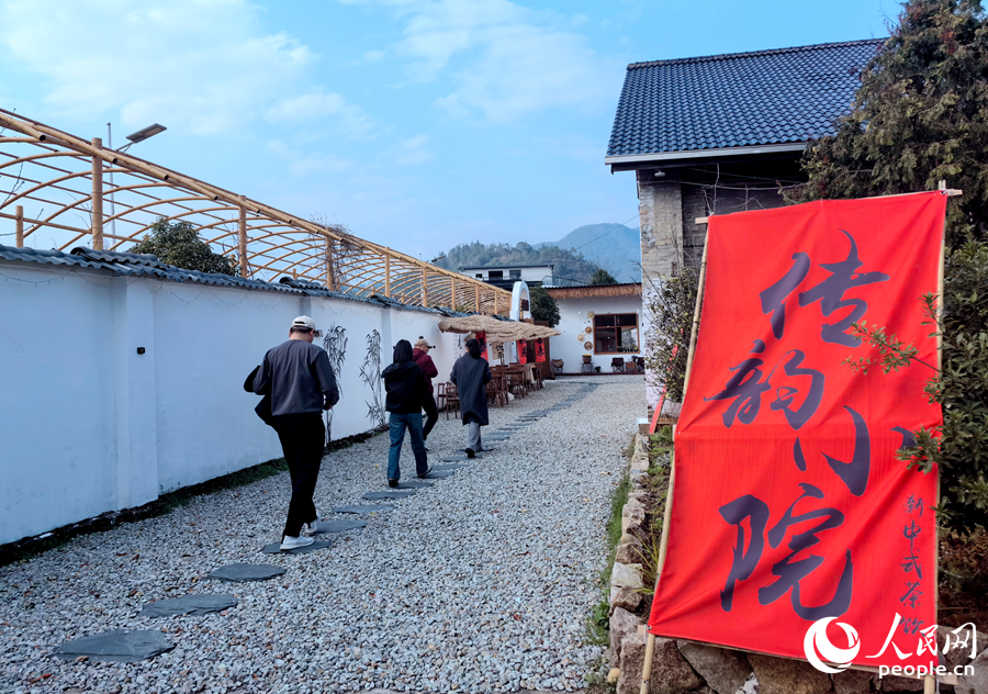 舊茶廠改造后的“傳韻小院”新中式茶館。人民網記者 林曉麗攝