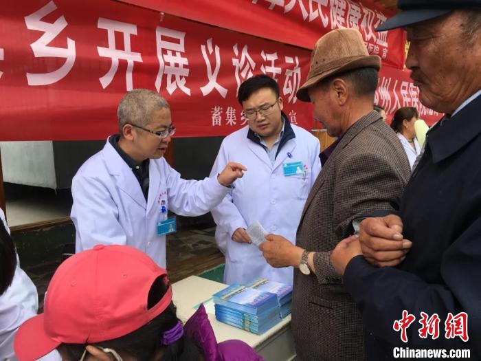 高原上的“好曼巴”:浙江援青醫生留下“帶不走”的禮物