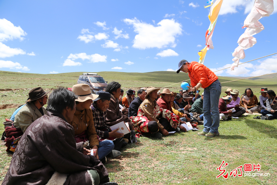 三江源國家公園正式設立，這是青海生態文明建設的新答卷