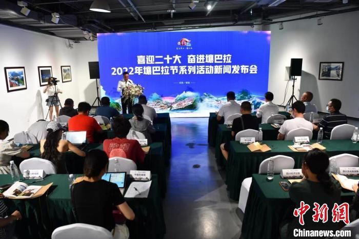 看花、賽馬、賞展覽2022年壤巴拉節將端上非遺大餐