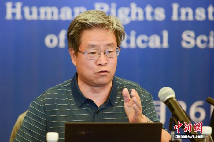 圖為中國藏學研究中心研究員杜永彬發言。 <a target='_blank' ></p><p align=