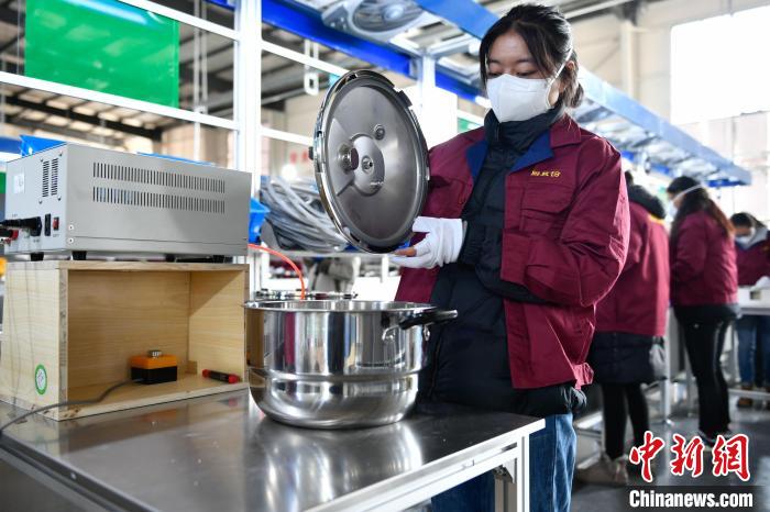 西藏首個高原地區多功能烹飪炊具工廠投產
