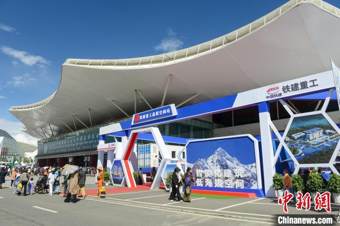 改善高原人居環境首款裝配式增壓增氧建筑亮相藏博會