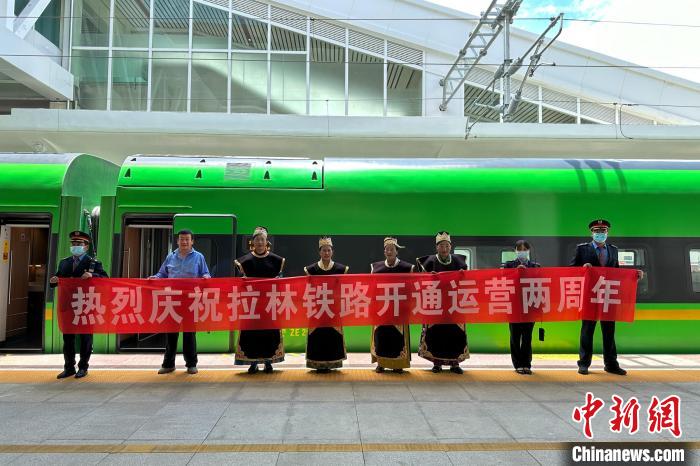 中國鐵路青藏集團有限公司慶祝拉林鐵路開通運營兩周年?！±詈Ｐ?攝