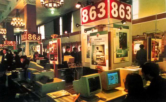 改革開放40年 重溫那些振奮人心的經典話語(三)